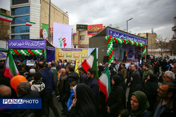 راهپیمایی 22 بهمن ۱۴۰۴ - تهران (۲)