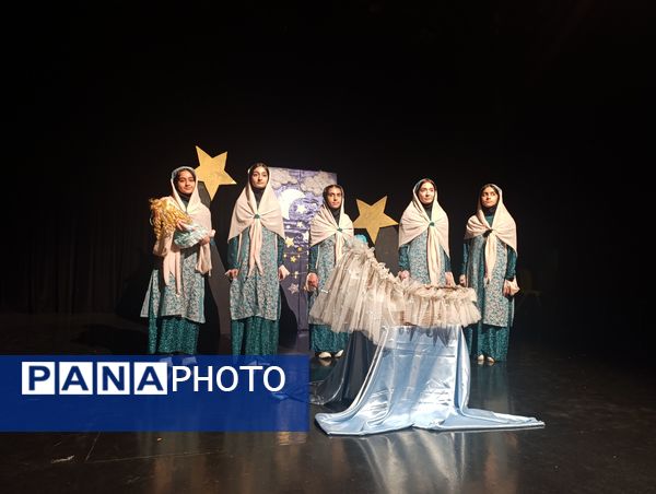 برگزاری چهل و سومین دوره مسابقات جشنواره فرهنگی هنری امید فردا در تهران