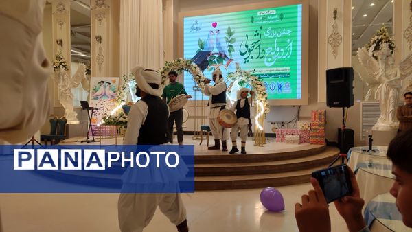 جشن ازدواج دانشجویی دانشگاه‌های تربت حیدریه