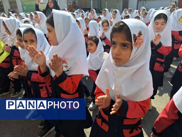 روز جهانی کودک در املش