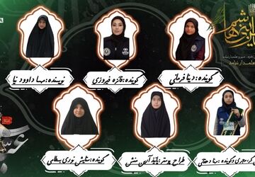 «علمدار بی‌ادعا» | روایتی از تاسوعا و وفاداری عباس (ع)
