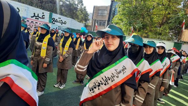 برگزاری همایش «وطن‌یار» در یاسوج