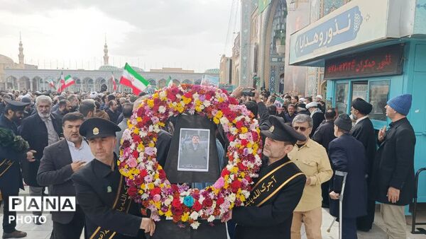 اقامه نماز عید فطر و تشییع پیکر شهید «کیارش» در مسجد جمکران