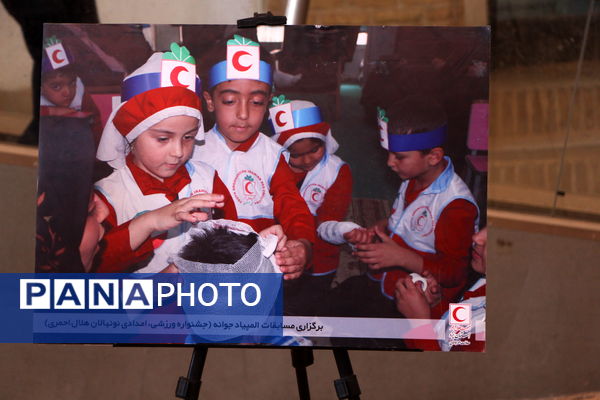 راهپیمایی «جمعه خشم» در شهر یزد