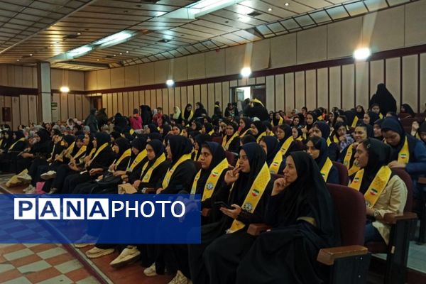 همایش نوجوانان پیشران گام دوم انقلاب اسلامی در شیراز