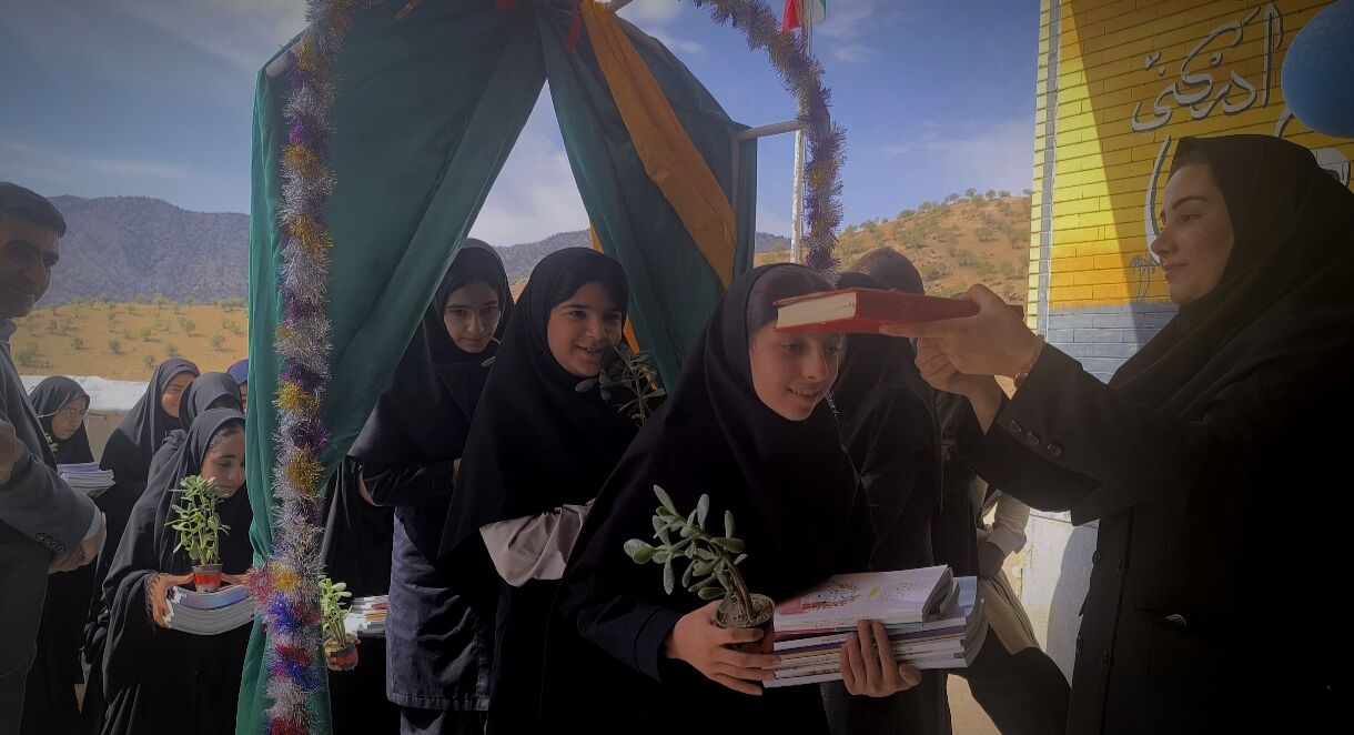 جشن جوانه‌ها آغازی نو برای دانش‌آموزان 