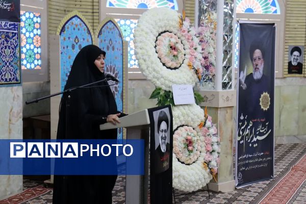 مراسم بزرگداشت شهدای خدمت در منطقه 6 تهران