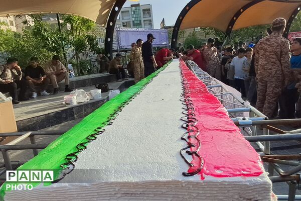برگزاری مراسم دهه کرامت در بهارستان