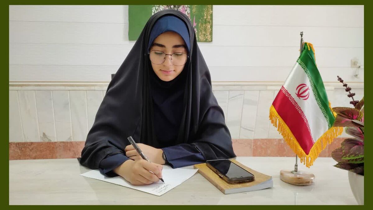 پیام نماینده دختران قم در مجلس دانش آموزی کشور به مناسبت هفته دولت