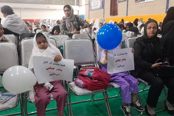 مراسم گرامیداشت دهه کرامت و روز معلم در روستای امیرآباد ملارد برگزار شد