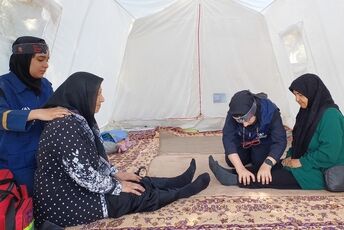 جاماندیم از وداع اما از عشق نه