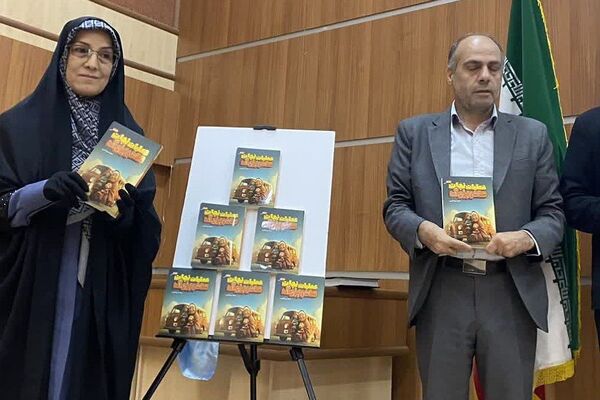 آیین رونمایی و نقد کتاب «عملیات نجات مادربزرگ» در شهرستان ورامین 