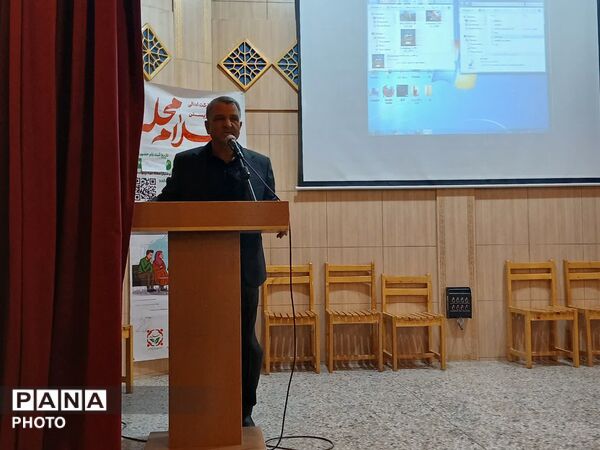  پرچم‌داری نوجوانان مروست در اختتامیه «طرح مانا»