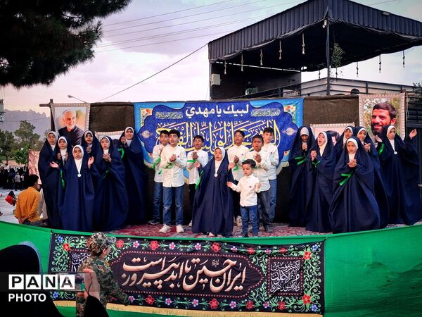 پیاده روی حرم تا حرم