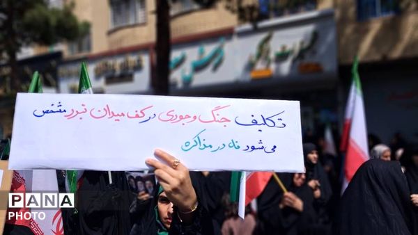 بانوان آماده به رزم تربت جام در اجتماع دختران جان فداسنگ تمام گذاشتند