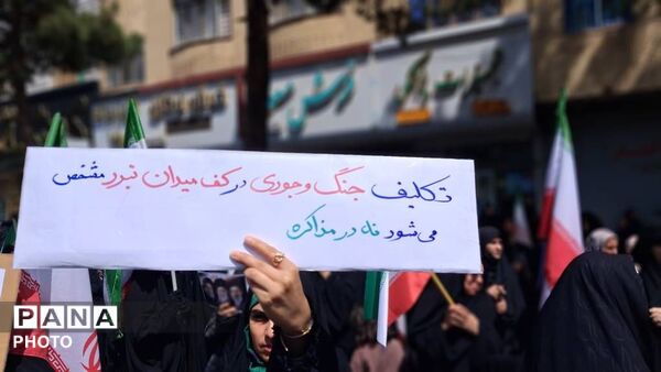 بانوان آماده به رزم تربت جام در اجتماع دختران جان فداسنگ تمام گذاشتند