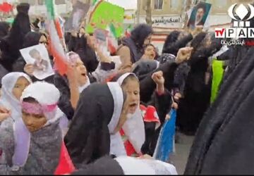 شورِ حماسه حضورِ شیربچه های دبستان دخترانه شهید رضوی چناران
