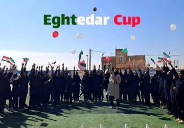 جام اقتدار؛ میدانی برای همدلی و رقابت در دبیرستان شهید خسروی زارچ