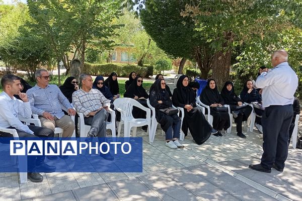 برگزاری دوره توانمند سازی مربیان پیشتاز در منطقه پردیس 