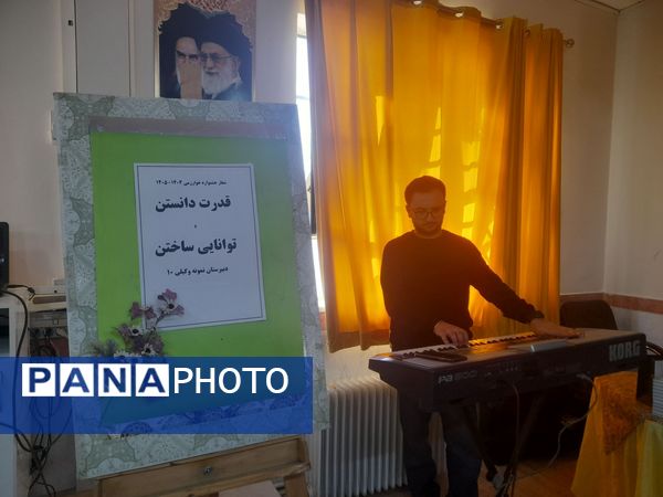 افتتاحیه جشنواره نوجوان خوارزمی در دبیرستان نمونه وکیلی۱۰ 