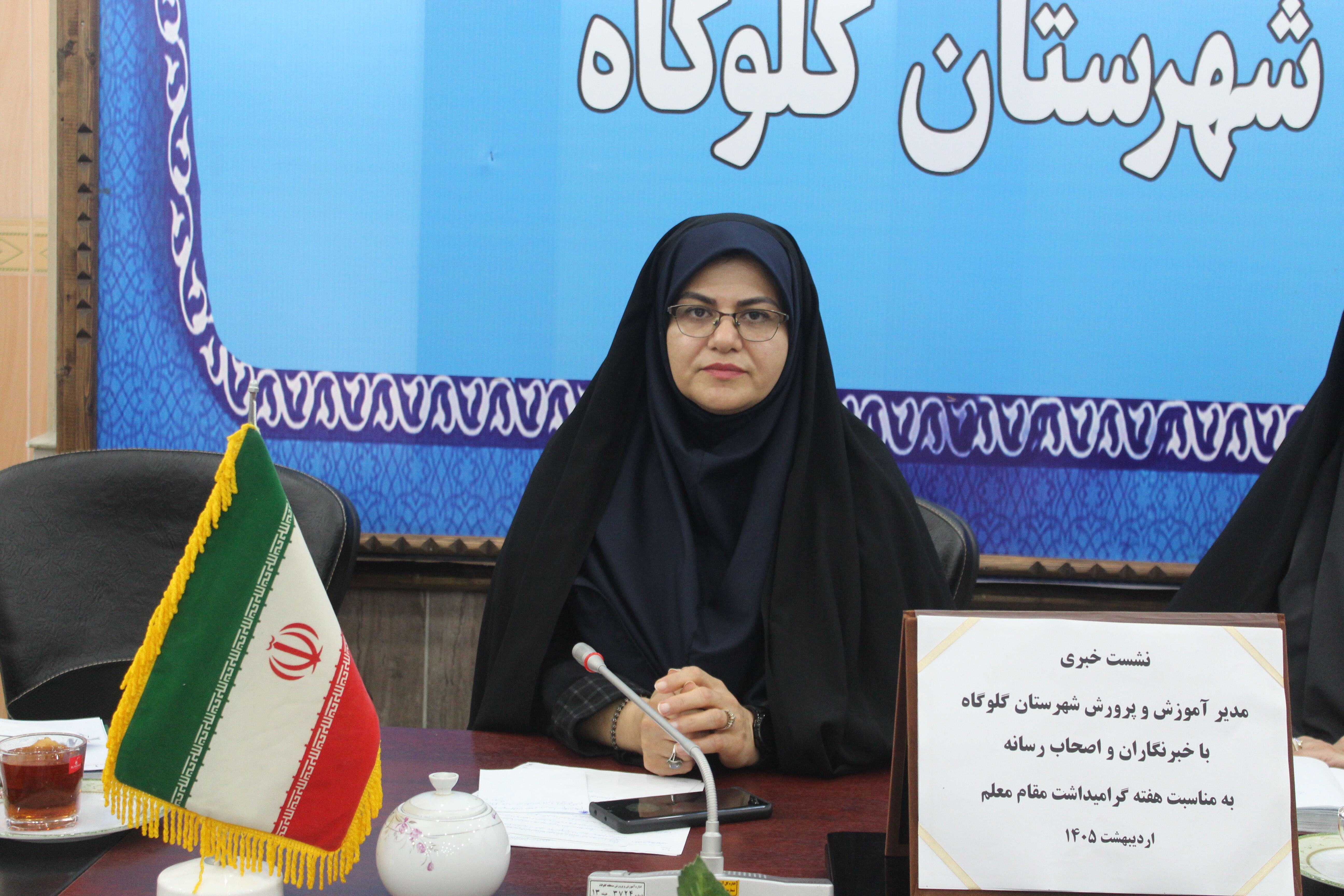 معلمان، عیار سنجش توسعه جامعه هستند