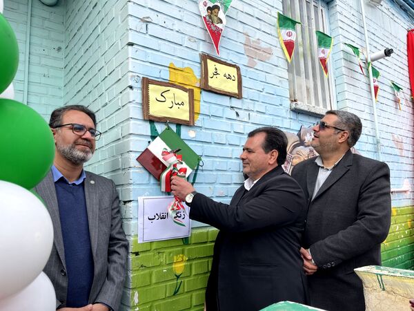  فجر در فرزانگان؛ زنگی برای آینده