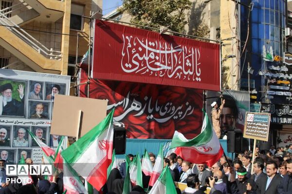 رزمایش بزرگ جان‌ فدایان در خرم‌ آباد