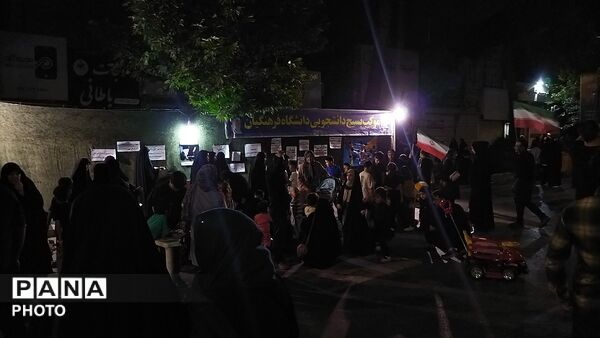 موکب بسیج دانشجویی دانشگاه فرهنگیان نیشابور در صد و هفتمین شب از اجتماعات مردمی 
