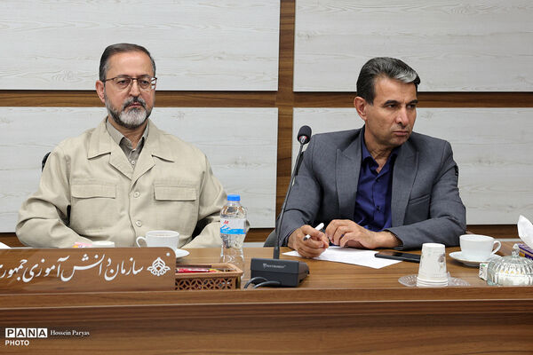 نشست معاونان مالی سازمان دانش‌آموزی استان‌های سراسر کشور