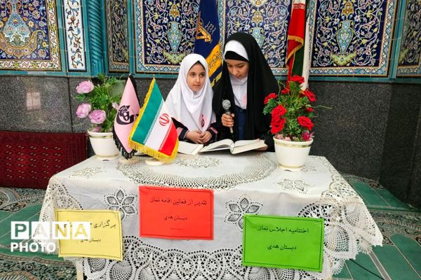 برگزاری اجلاس نماز در مسجد صاحب‌الزمان(عج) شهرک کاووسیه