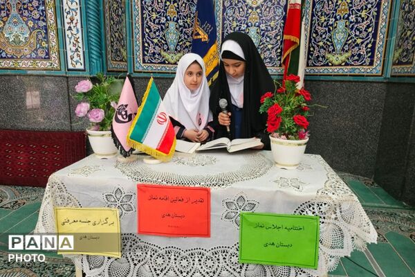 برگزاری اجلاس نماز در مسجد صاحب‌الزمان(عج) شهرک کاووسیه