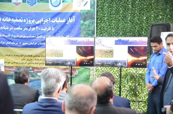 کلنگ‌زنی پروژه تصفیه آب در نیشابور با حضور مسئولان شهرستان نیشابور و استان خراسان رضوی
