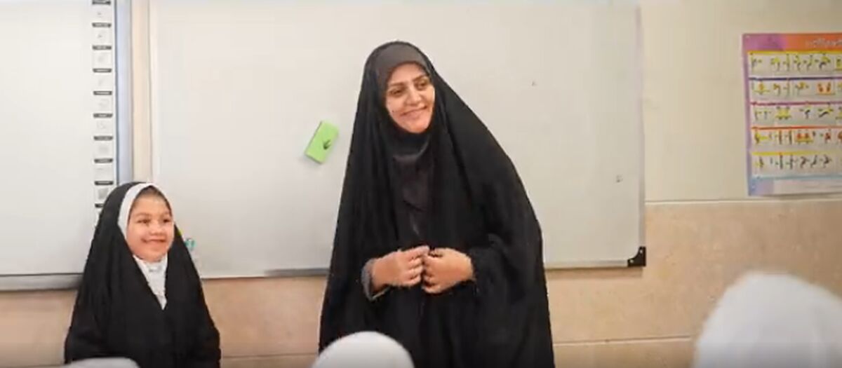«مثل ماه»؛ به‌مناسبت بزرگداشت مقام معلم