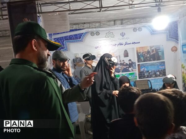بازخوانی شکوهِ وفاداری به رهبر شهید در همدان