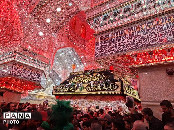قطعه ای از بهشت به نام کربلا