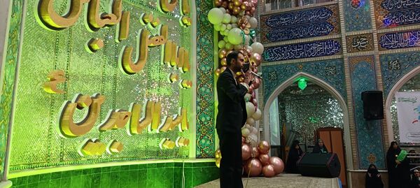 مراسم ولادت حضرت علی اکبر(ع)و روز جوان همزمان با شروع دهه فجر