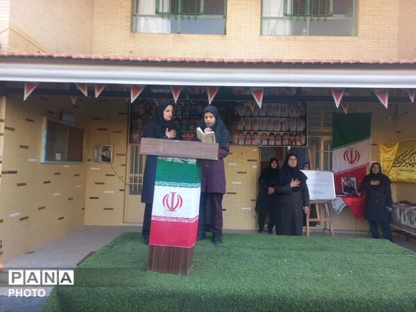 آیین گرامیداشت شهید رضایی در دبیرستان دخترانه عفت