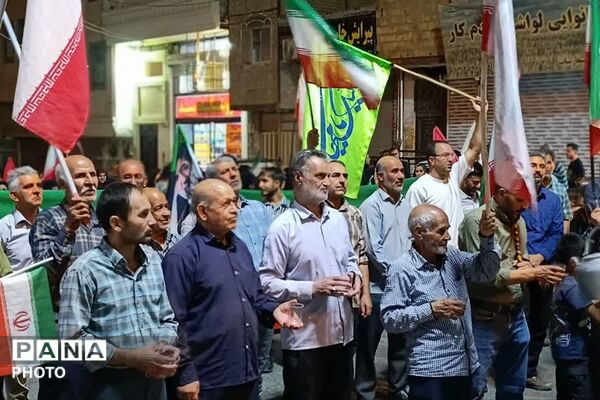 موج‌ صد و هفتاد و هفتمین حضور پرشور مردم غیور صباشهر در تجمعات مردمی