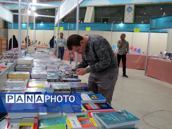 برگزاری چهارمین نمایشگاه کتاب استان خرسان شمالی