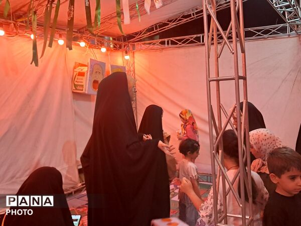 عشق به میهن شعله‌ای که خاموش نمی شود