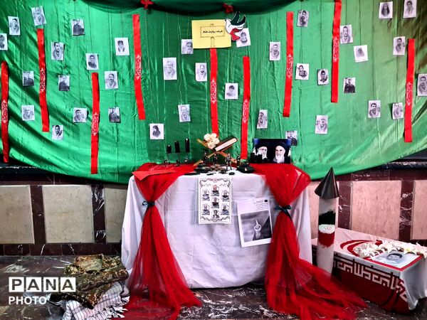 مدرسه انقلاب بچه‌های شهید مدرس