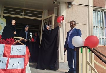 زنگ شادی در مدرسه والدین آناخاتون ناحیه ۵ تبریز