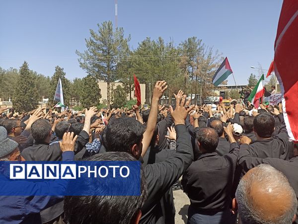 مراسم تشییع شهدای اقتدار در بیرجند