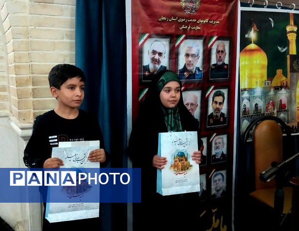 ویژه‌برنامه «روضه خورشید» ویژه خواهران در مسجد زینبیه اعظم زنجان برگزار شد