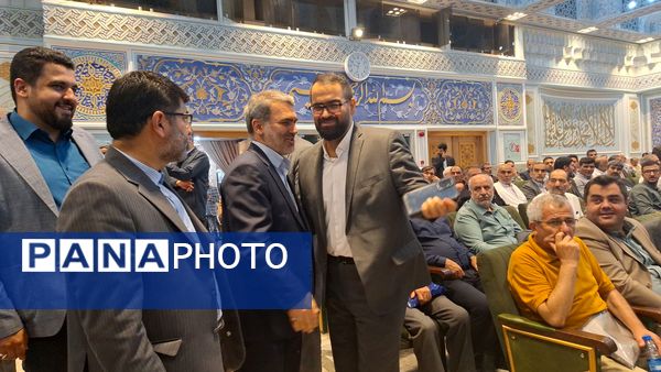 بیست و ششمین رویداد خیرین مدرسه‌ساز خراسان رضوی
