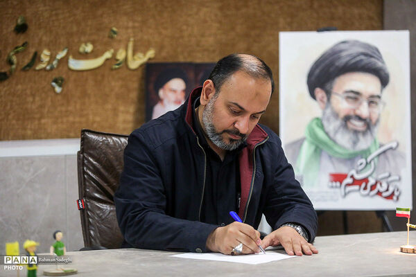 جلسه برخط معاون پرورشی و فرهنگی وزارت آموزش و پرورش با معاونان پرورشی مناطق