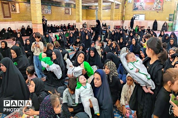 همایش بزرگ شیرخوارگان حسینی در شهر بار نیشابور 