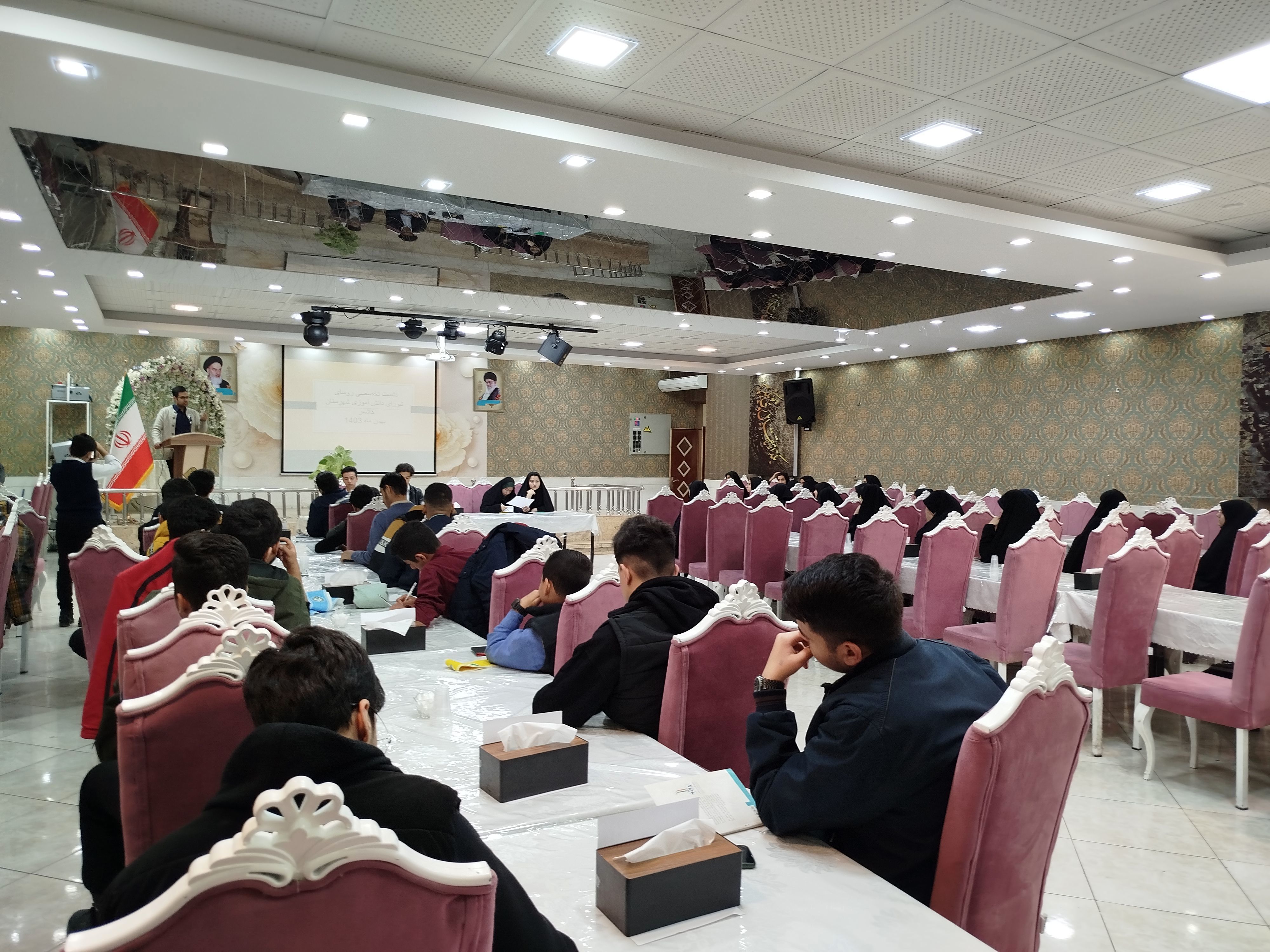 جلسه رؤسای شوراهای دانش‌آموزی مدارس شهرستان کاشمر