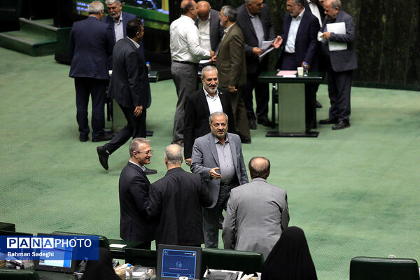 صحن علنی مجلس - ۲۰ آبان