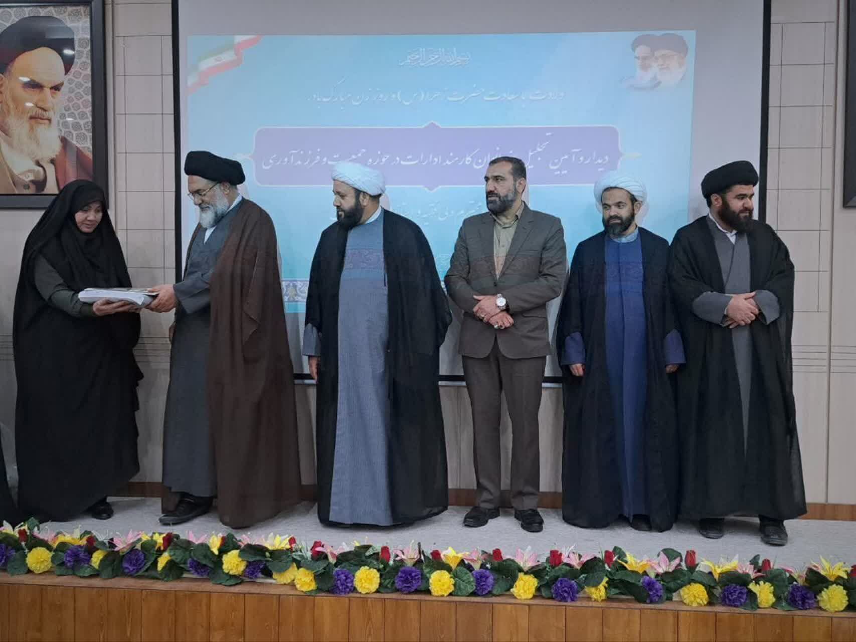تجلیل نماینده ولی فقیه کهگیلویه و بویراحمد از بانوان شاغل به‌مناسبت ولادت حضرت زهرا (س)